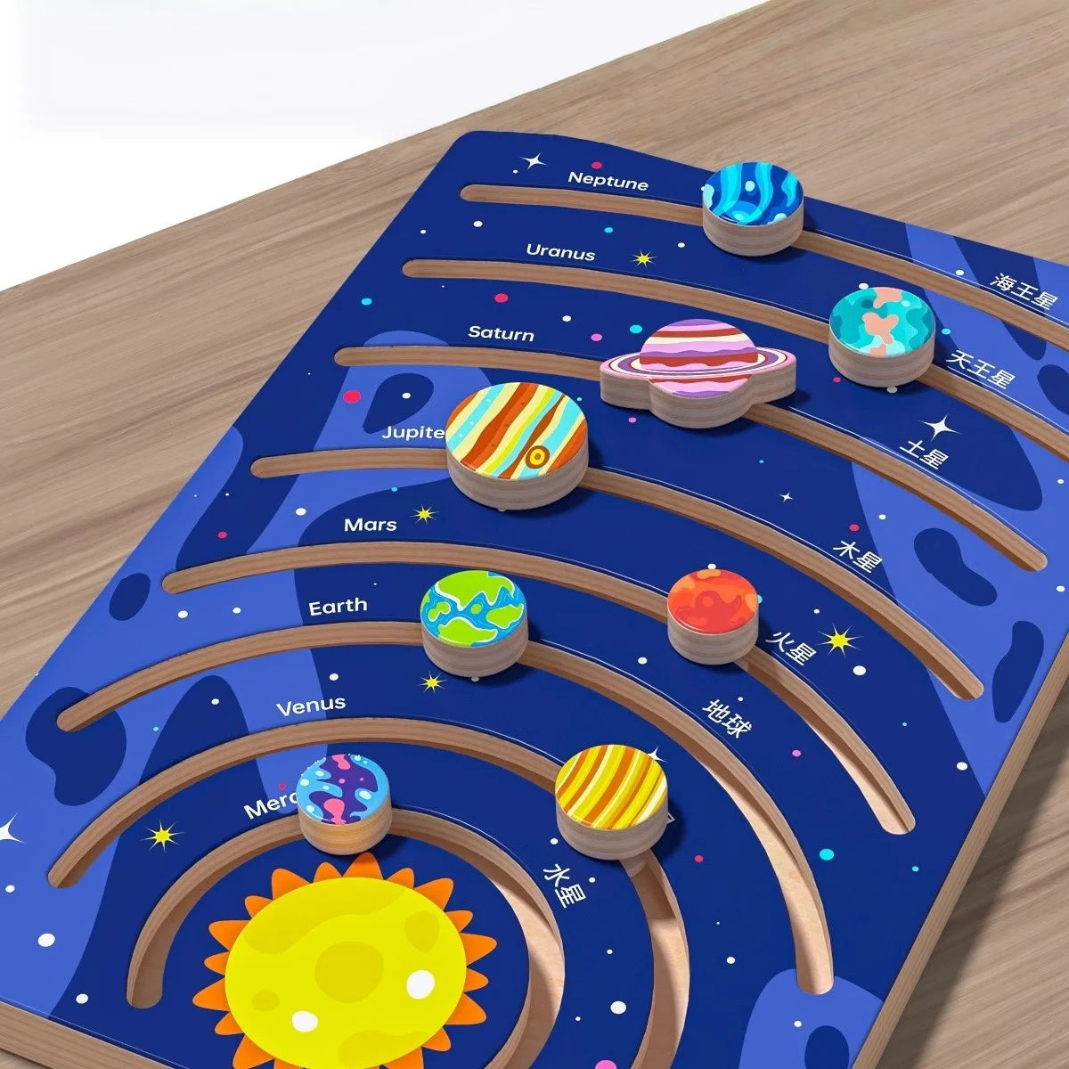 A wooden solar system puzzle featuring planets orbiting a yellow sun on a blue background.