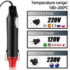 A black heat gun with various plug adapters for EU, US, and AU power sources.