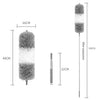Extendable Microfiber Duster with Bendable Head