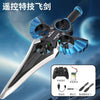 A silver RC Flying Sword model with a black handle and blue blades is shown against a blue sky background, next to its batter