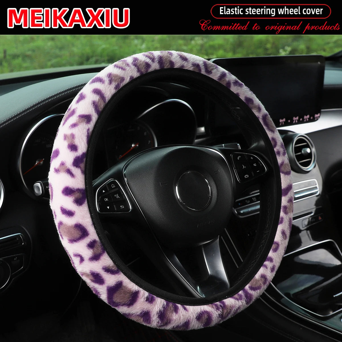 Leopard Print Faux Fur Steering Wheel Cover