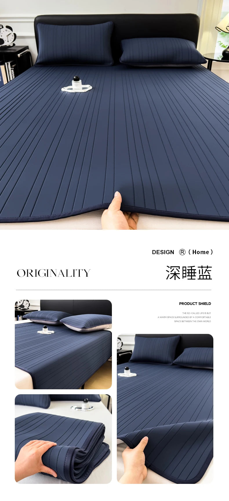 Ice Silk Cooling Bed Pad with Pillowcases – Breathable & Soft Summer Bed Mat