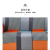 Stretch Sofa Cover with Non-Slip Backing