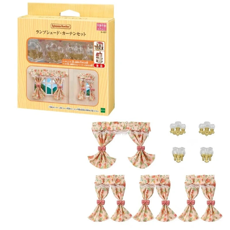 A box set of Sylvanian Families Forest Friends featuring a lamp shade and curtain.