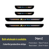 Three sets of colorful protective door sill strips for laser car doors, including front and back versions.