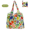 Large Foldable Reusable Shopping Tote Bag