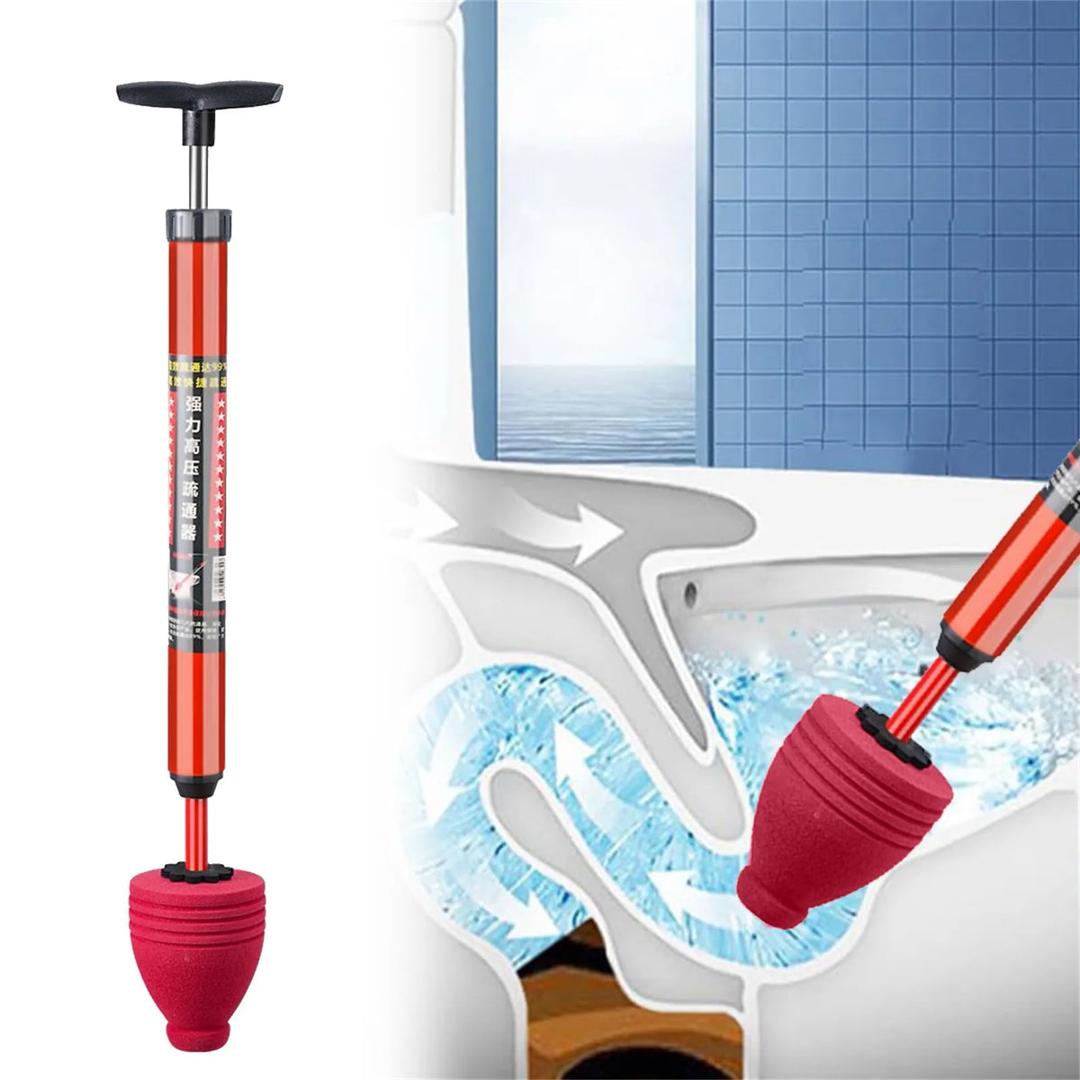A red high-pressure toilet plunger with a pneumatic pump is shown being used in a toilet bowl.