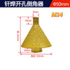 Diamond Chamfer Bit for Angle Grinders