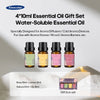 Wood Grain USB Aromatherapy Diffuser