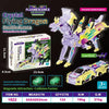 A purple and yellow fluorescent crystal flying dragon double aurora transforming toy car set.