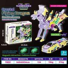 A purple and yellow fluorescent crystal flying dragon double aurora transforming toy car set.