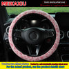 Leopard Print Faux Fur Steering Wheel Cover