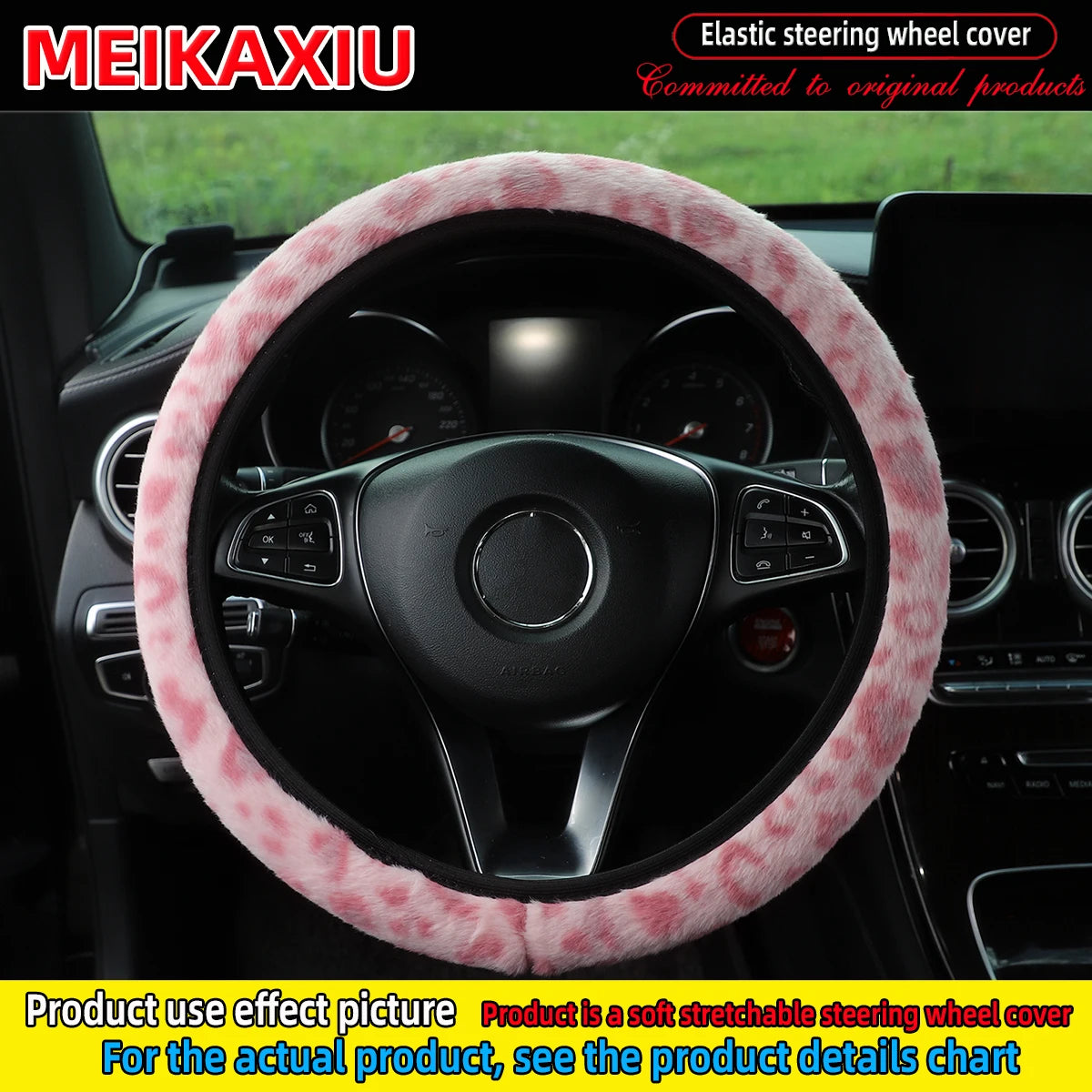 Leopard Print Faux Fur Steering Wheel Cover