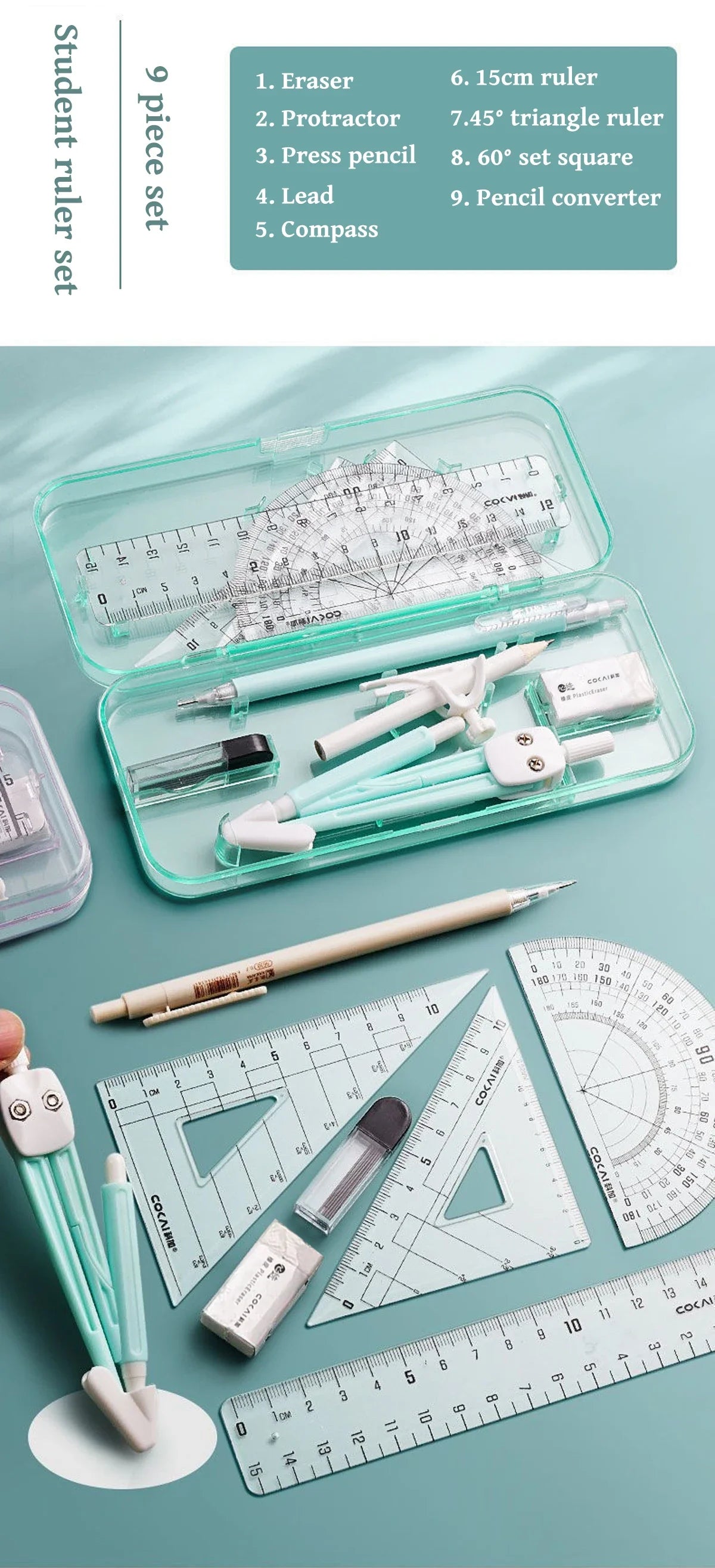 A collection of geometry drawing tools including an eraser, protractor, pencil, lead, compass, and ruler set.