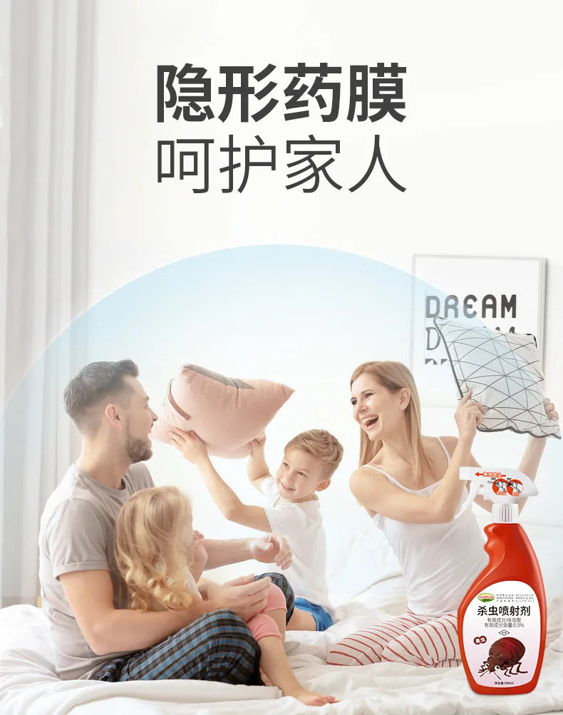 Professional Bed Bug Killer Spray – Fast-Acting Insecticide for Home Use