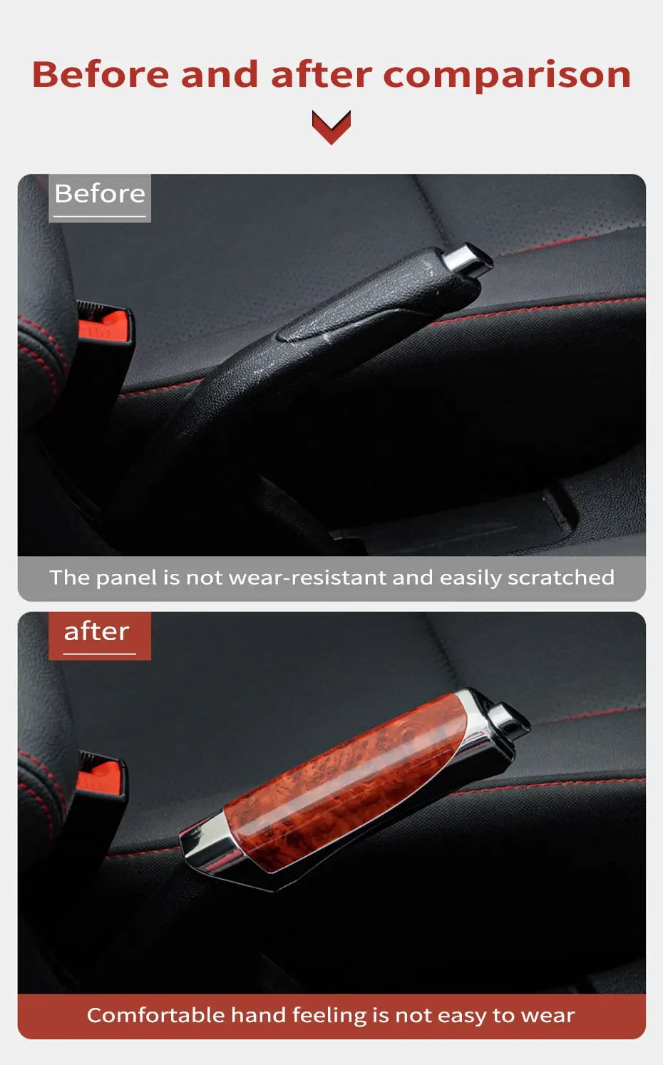 Carbon Fiber Car Handbrake Grip Cover
