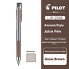 Braune Pilot LJP-20S4 Saftfeder mit metalligem Verschluss, vertikal dargestellt.