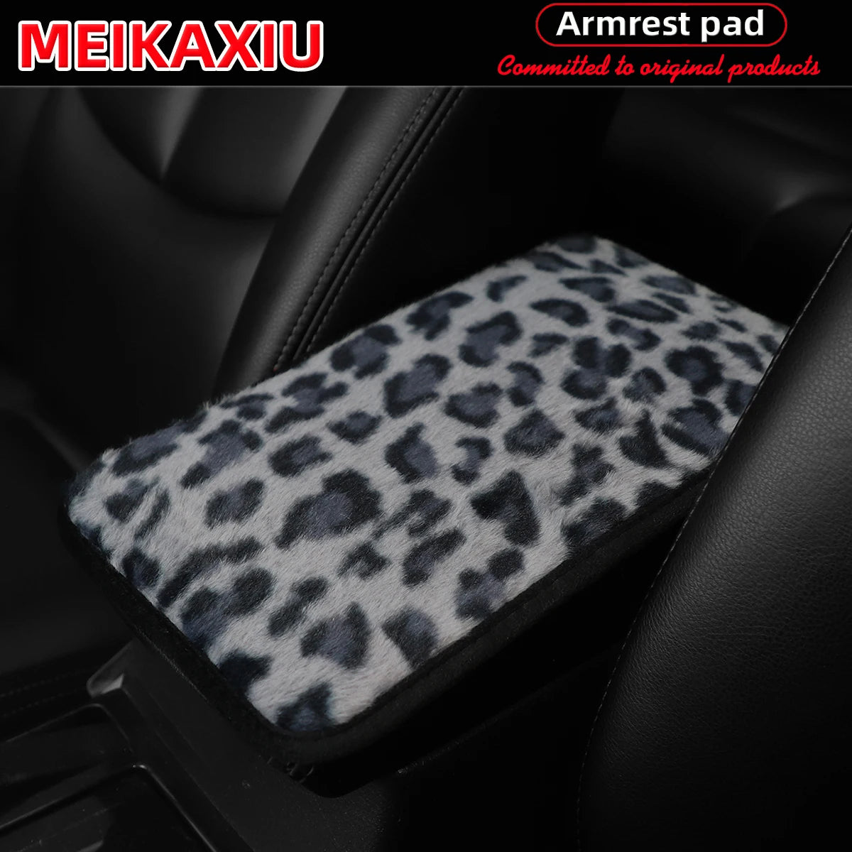Leopard Print Car Armrest Cover - Soft Plush with Anti-Slip Base