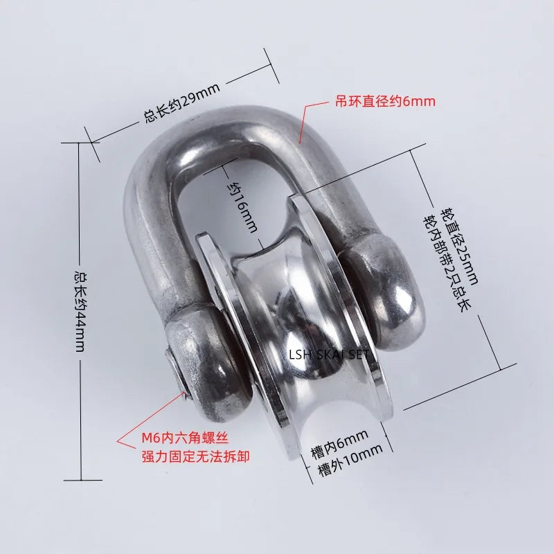A heavy-duty 304 stainless steel pulley with a silent bearing shown in a top-down view.
