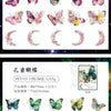 Butterfly & Flower Decorative Sticker Pack (30-Piece Set)