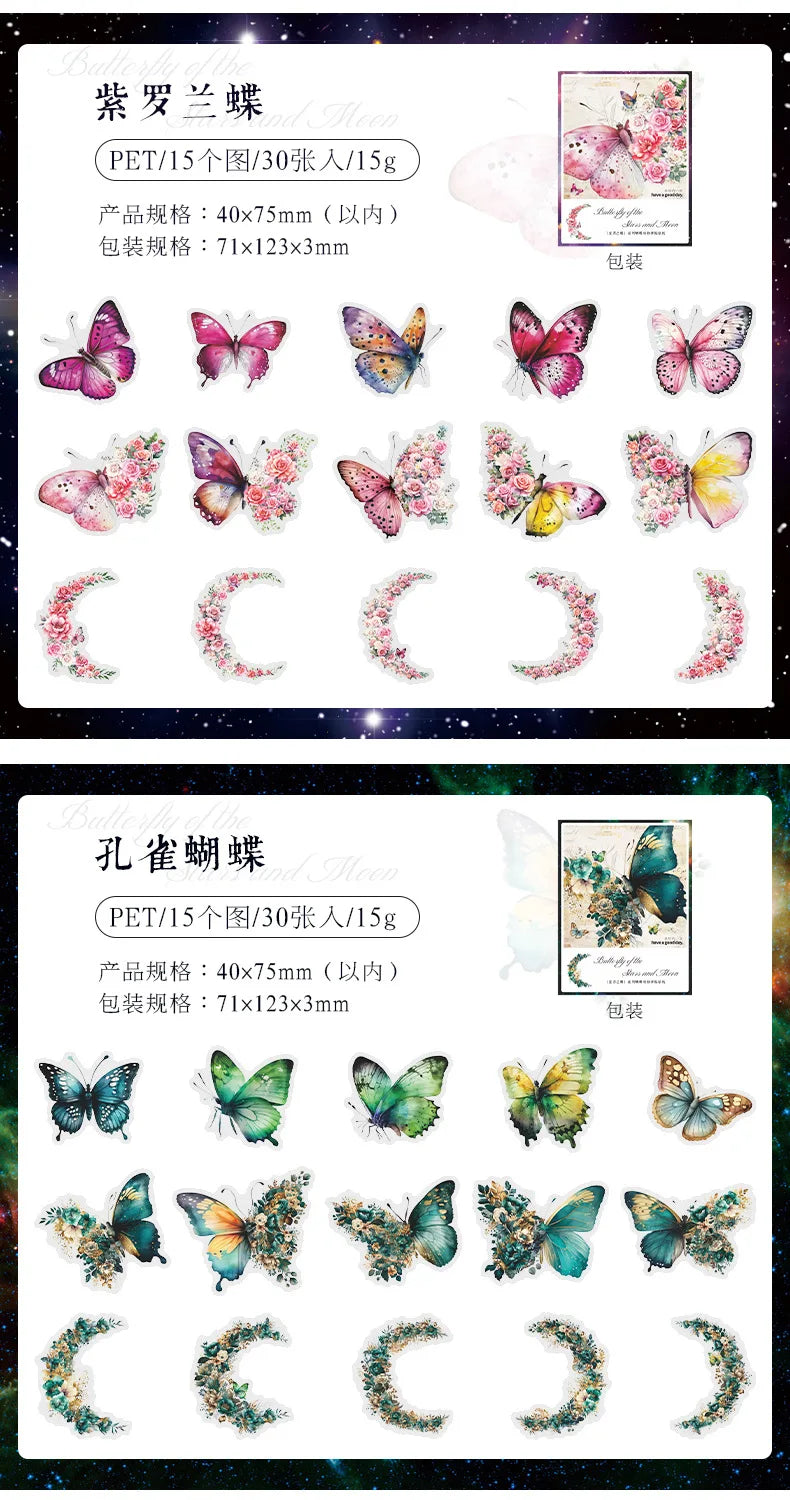 Butterfly & Flower Decorative Sticker Pack (30-Piece Set)