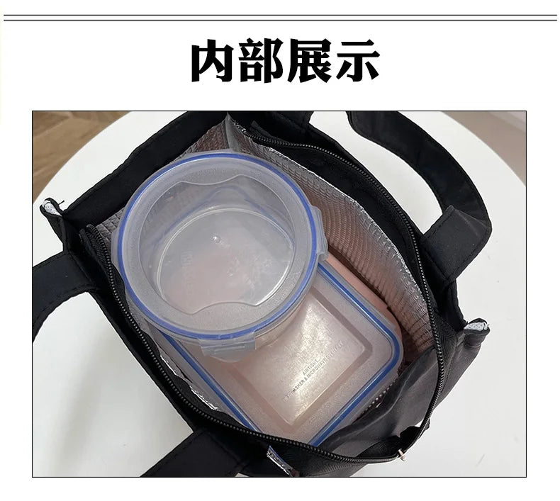 Insulated Lunch Bag with Top Handle for Work