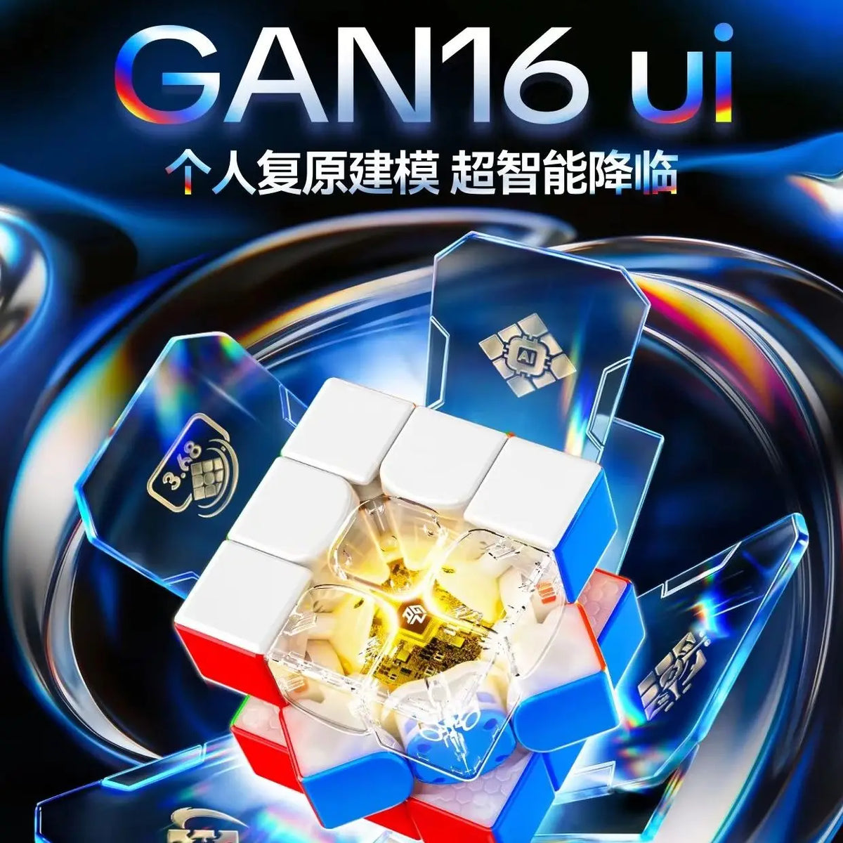 A close-up of the GAN16 ui Maglev Smart 3x3 Speed Cube being held, showcasing its translucent and geometric design.