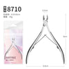 A pair of professional stainless steel cuticle nippers shown against a white background.