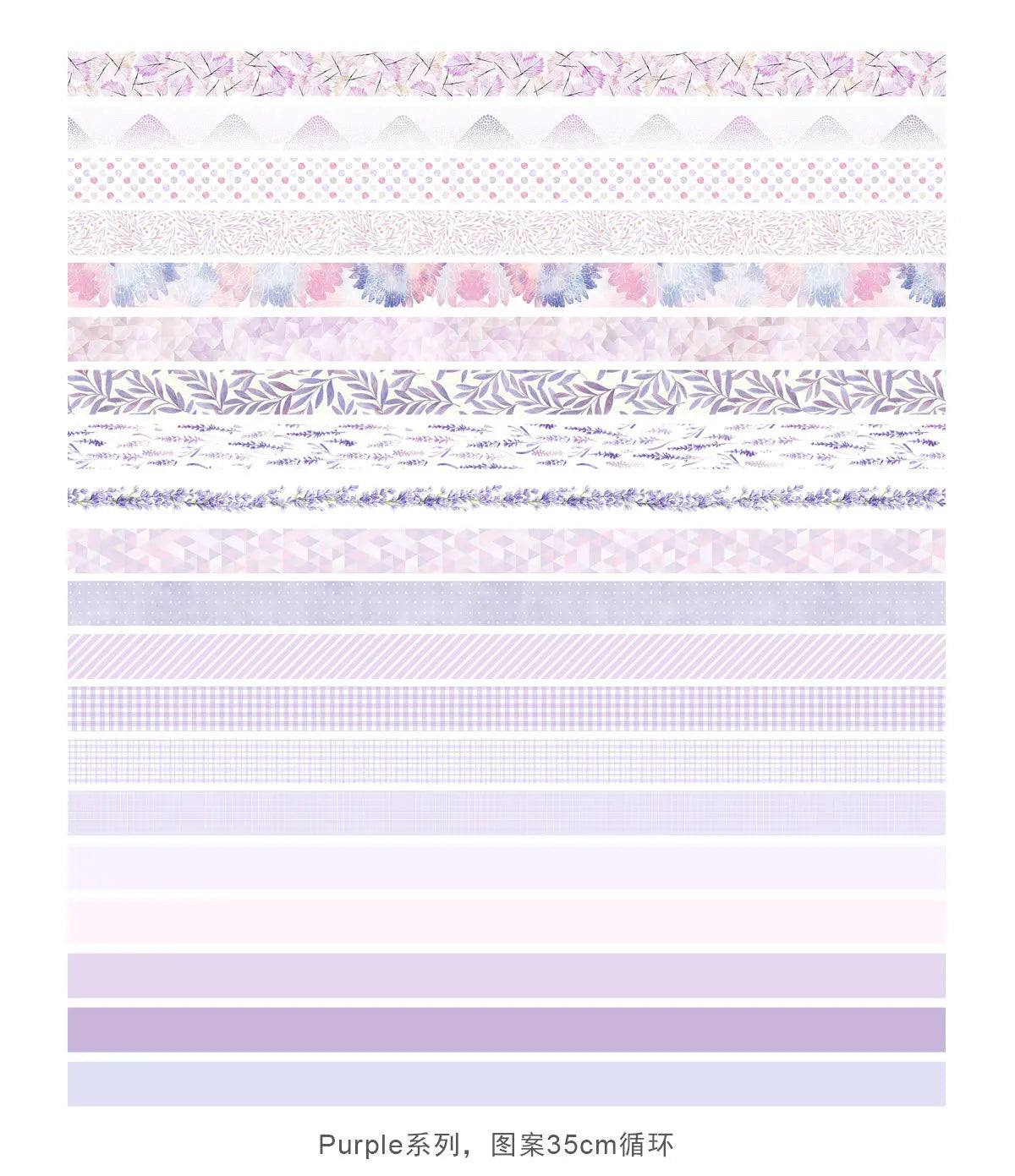 Retro Washi Tape Set – 20 Rolls for DIY Crafting & Journaling