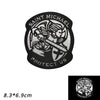 Black reflective patch featuring the text SAINT MICHAEL PROTECT US and an archangel design.