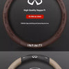 Carbon Fiber Leather Steering Wheel Cover for Infiniti Models