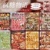 Y2K Aesthetic Sticker Book - 30 Sheets of Kawaii Japanese Stationery Decals