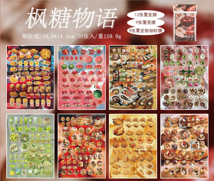 Y2K Aesthetic Sticker Book - 30 Sheets of Kawaii Japanese Stationery Decals