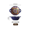 Modern Ceramic Dinnerware Set