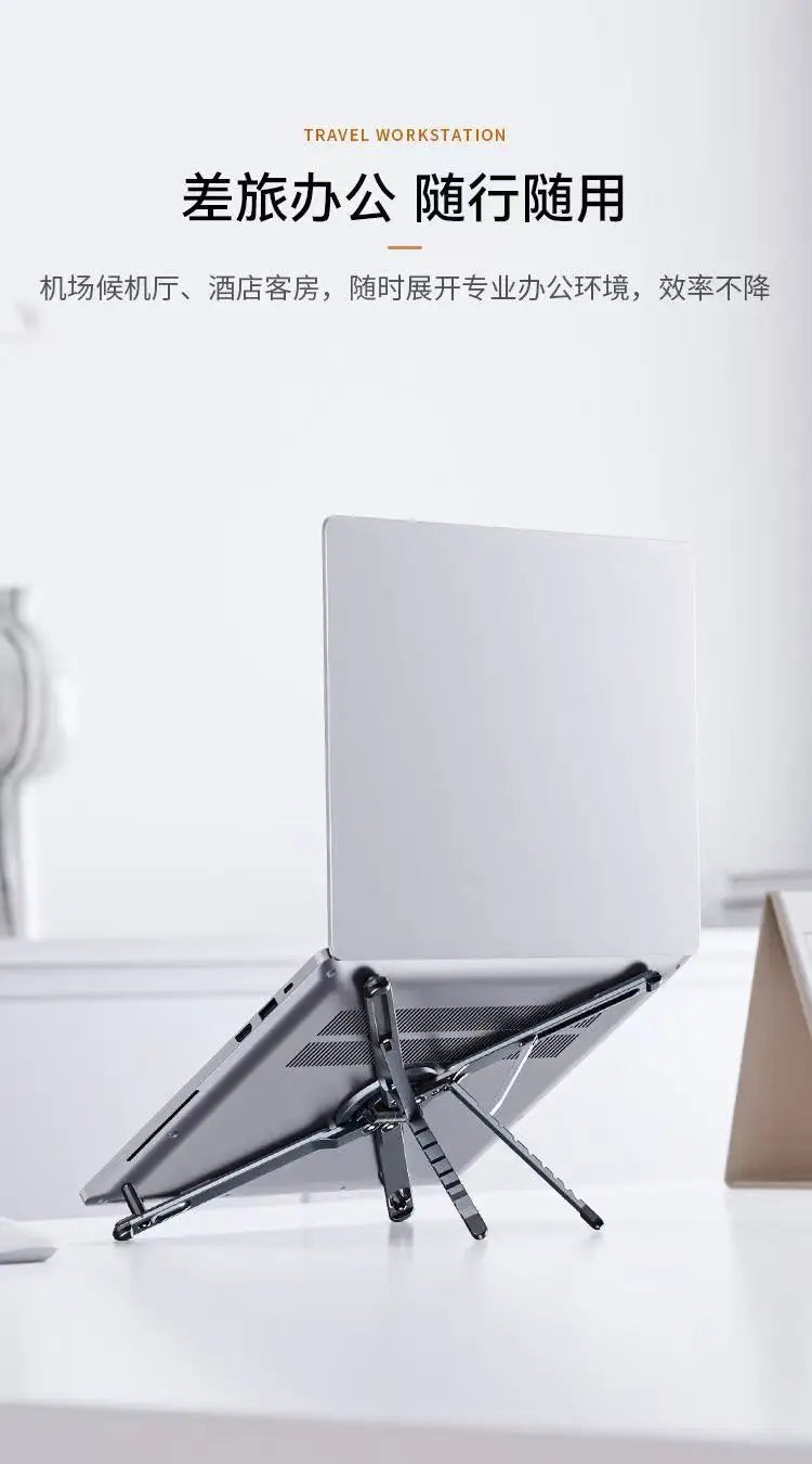 Aluminum Alloy Foldable Stand for Phone, Tablet & Laptop