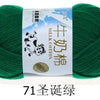 Milk Cotton Crochet Yarn – Soft, Durable Knitting Thread in 91 Colors