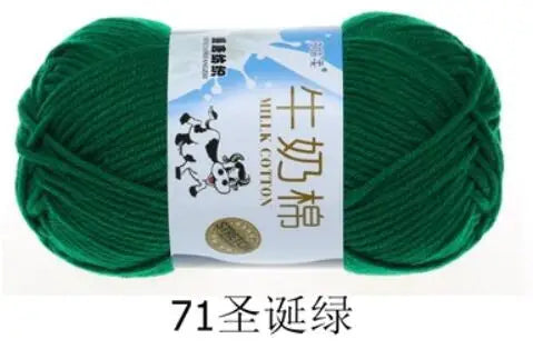 Milk Cotton Crochet Yarn – Soft, Durable Knitting Thread in 91 Colors