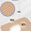 Close-up view of a beige 3D mesh car seat cushion highlighting its breathable and supportive structure.