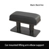 Black line car mounted lifting arm elbow support for adjustable comfort.
