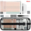 A collection of 44 drawing pencils including graphite, charcoal, and vinyl erasers packaged in a black case.