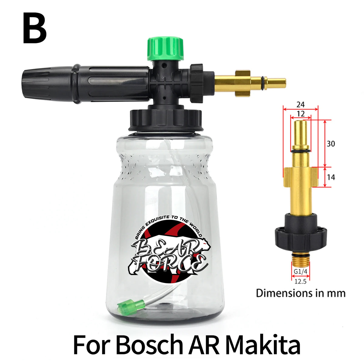 Snow foam lance for Bosch AR Makita pressure washer tool with brass fitting and green cap