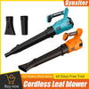 Cordless Brushless Air Blower for 18V Batteries