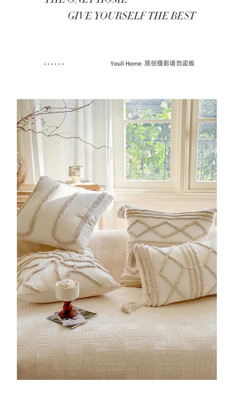 Bohemian Woven Throw Pillow Cover