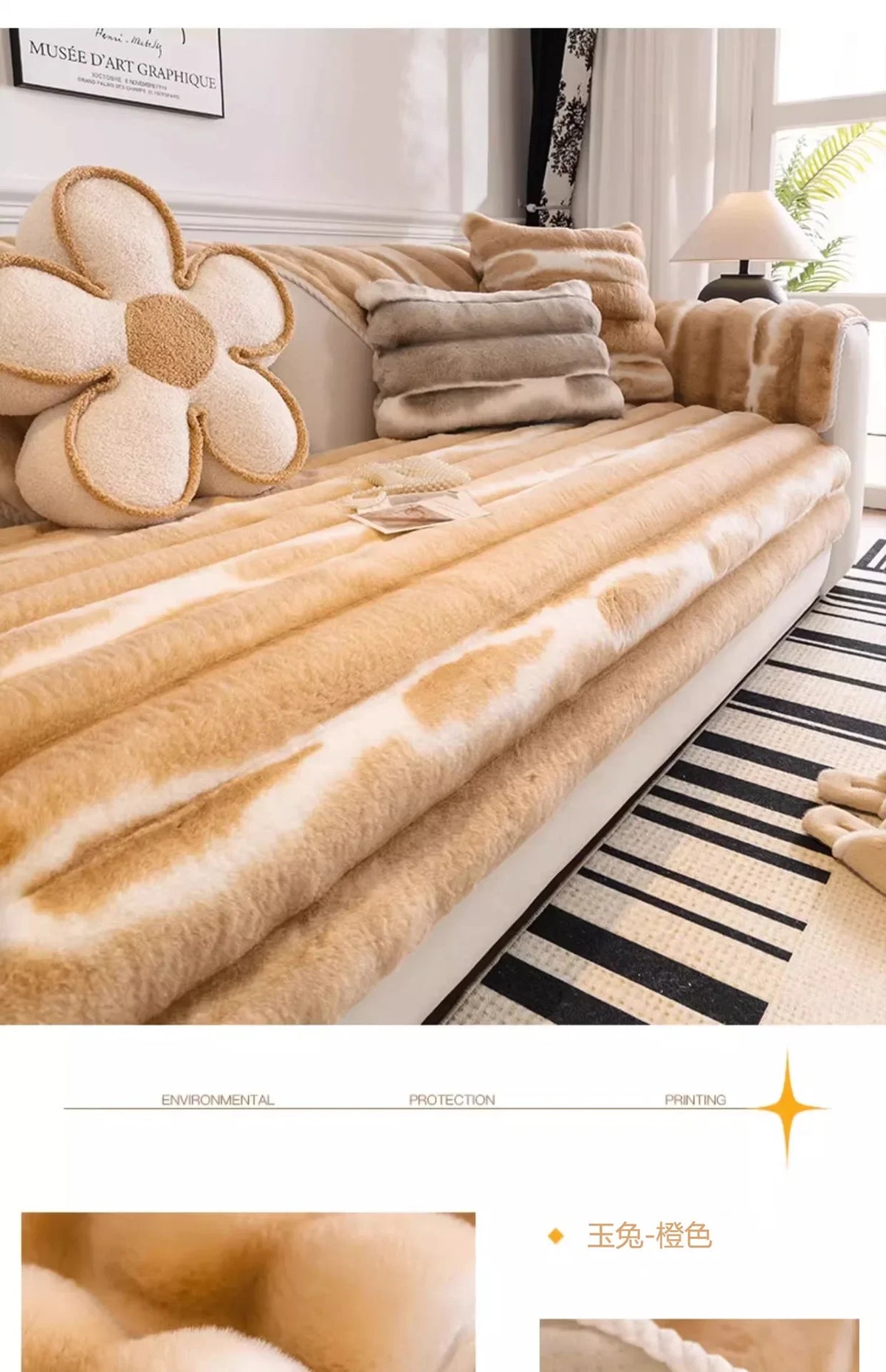 Cozy Anti-Slip Sofa Cover with Plush Fleece for L-Shaped and Standard Sofas