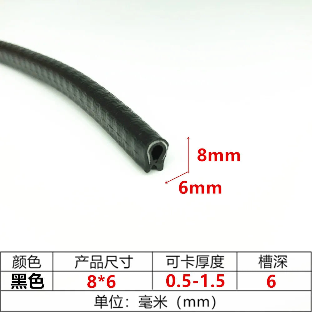 Black U-shaped rubber edge trim with a metal core, measuring 8mm by 6mm.