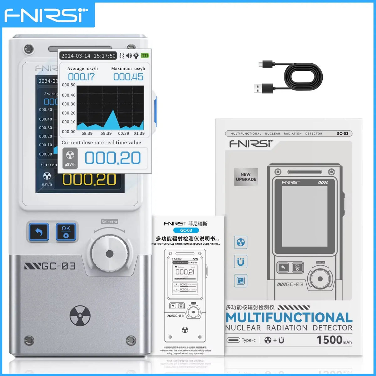 An FNRSI GC-03 multifunctional nuclear radiation detector with a display and battery compartment.