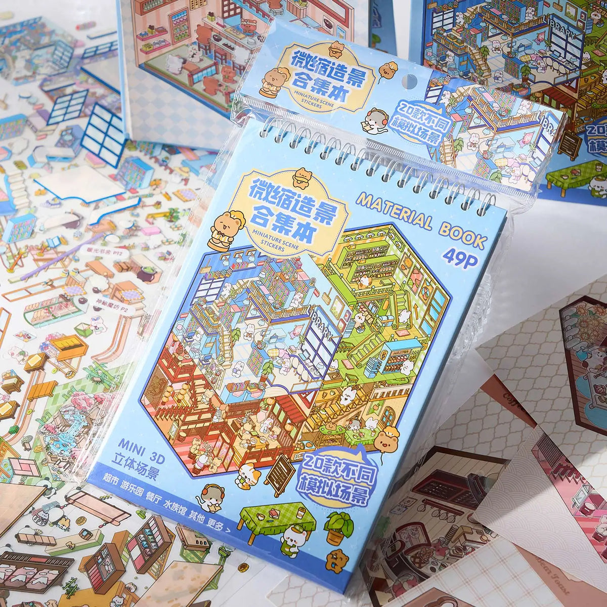 3D Miniature Scene Sticker Book – DIY Visual Stacking Decorative Stickers