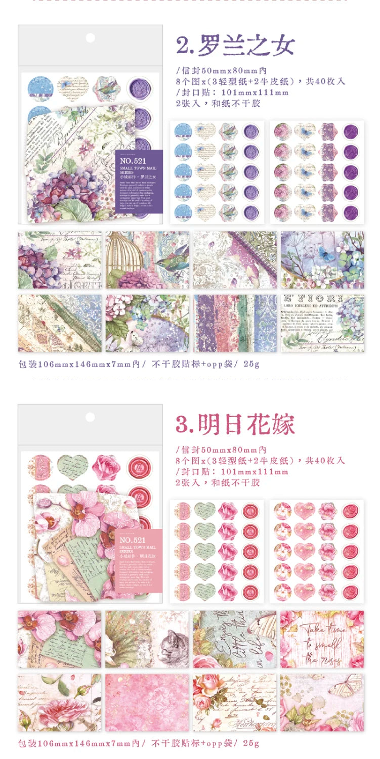 Vintage Mini Envelope Set with Seal Stickers - 40 Pack