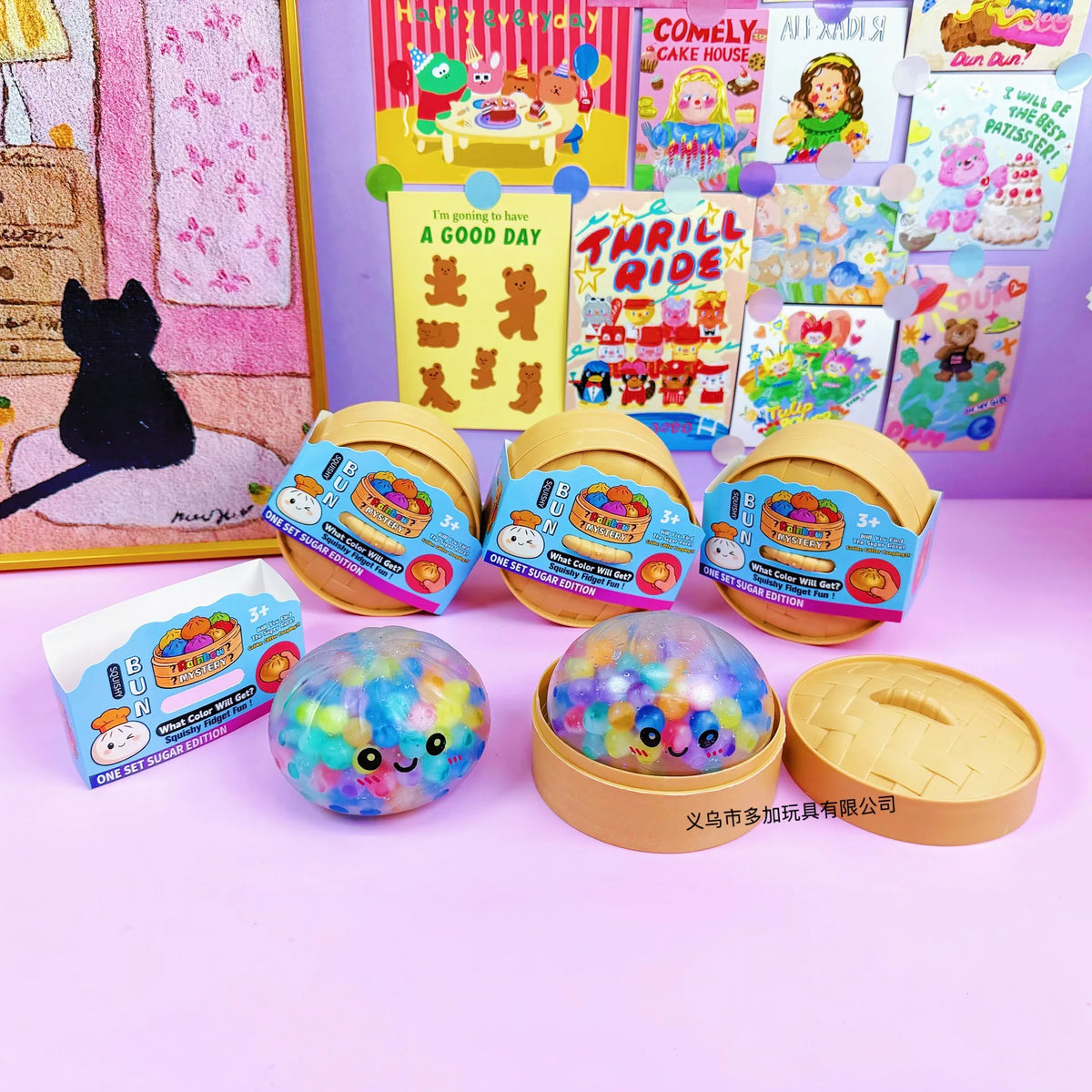 Rainbow Dumpling Squishy Stress Relief Toy with Bamboo Steamer