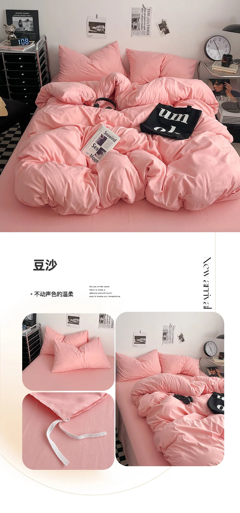 Washed Cotton 4-Piece Bedding Set with Duvet Cover
